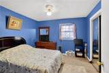 1781 Childress Drive - Photo 12