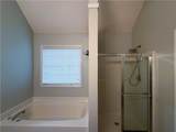 5623 Wandering Vine Lane - Photo 33
