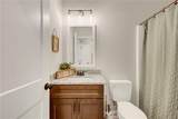 706 Lindsey Brooke Trace - Photo 18