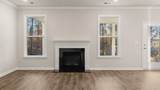 2087 Winged Elm Way - Photo 23