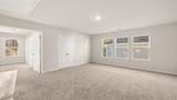 2087 Winged Elm Way - Photo 26