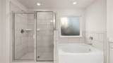 2087 Winged Elm Way - Photo 33