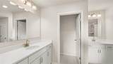 2087 Winged Elm Way - Photo 34