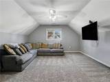 88 Richardson Street - Photo 23
