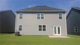 511 Alder Lane Court - Photo 20