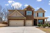 1675 Cedar Mill Drive - Photo 2