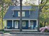 4060R Merritt Drive - Photo 2