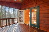 105 River Road - Photo 19
