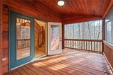 105 River Road - Photo 21