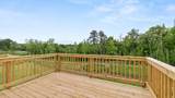80 Beautyberry Lane - Photo 10