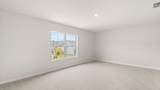 80 Beautyberry Lane - Photo 16
