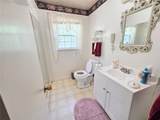 375 Arch Street - Photo 13