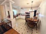 375 Arch Street - Photo 7