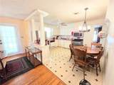 375 Arch Street - Photo 8