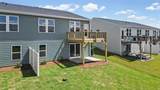 25 Village Drive - Photo 44