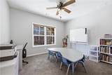 105 Franklin Elm Court - Photo 19