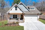 105 Franklin Elm Court - Photo 2