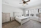 105 Franklin Elm Court - Photo 23