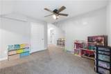 105 Franklin Elm Court - Photo 38