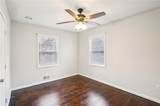209 Harper Road - Photo 17