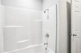 209 Harper Road - Photo 20