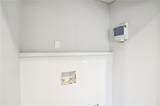 209 Harper Road - Photo 23