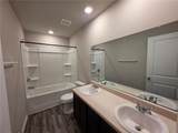 85 Pointe Place - Photo 11