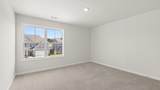 133 Parkview Drive - Photo 20