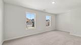 133 Parkview Drive - Photo 23