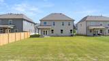 133 Parkview Drive - Photo 25