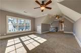 1049 Highland Village Trail - Photo 43