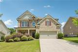 5155 Northview Lake - Photo 1