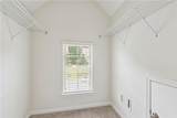 5155 Northview Lake - Photo 12