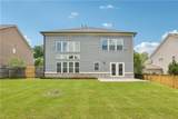 5155 Northview Lake - Photo 5