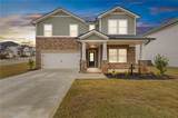 6039 Hickory Creek Court - Photo 1