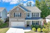 92 Wyevale Court - Photo 7