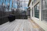 262 Vinings Retreat View - Photo 52