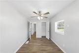 2086 Fairburn Road - Photo 19