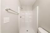 2086 Fairburn Road - Photo 27