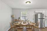 2086 Fairburn Road - Photo 4