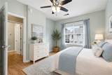 1006 Vinings Forest Lane - Photo 38