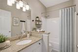1006 Vinings Forest Lane - Photo 40