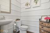 760 Winton Way - Photo 5