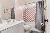 1239 Wood Iris Lane - Photo 18