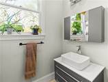 565 Harold Avenue - Photo 17