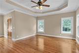 3810 Sharon Church Road - Photo 27