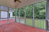 3810 Sharon Church Road - Photo 47