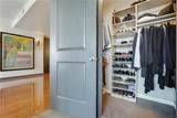 3338 Peachtree Road - Photo 11