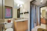 3338 Peachtree Road - Photo 15