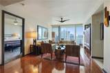 3338 Peachtree Road - Photo 18